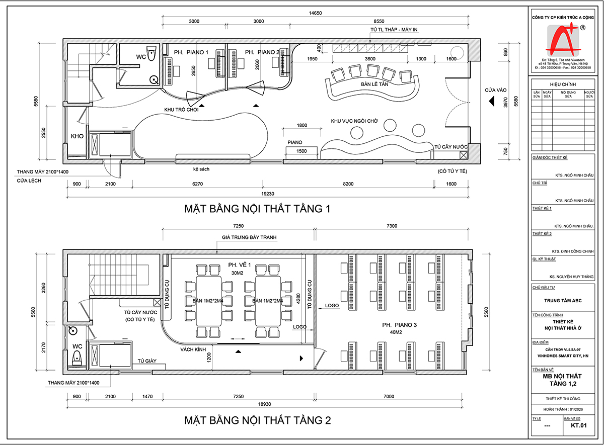 Mặt bằng thiết kế nội thất tầng 1, 2 trung t&acirc;m ABC Talent