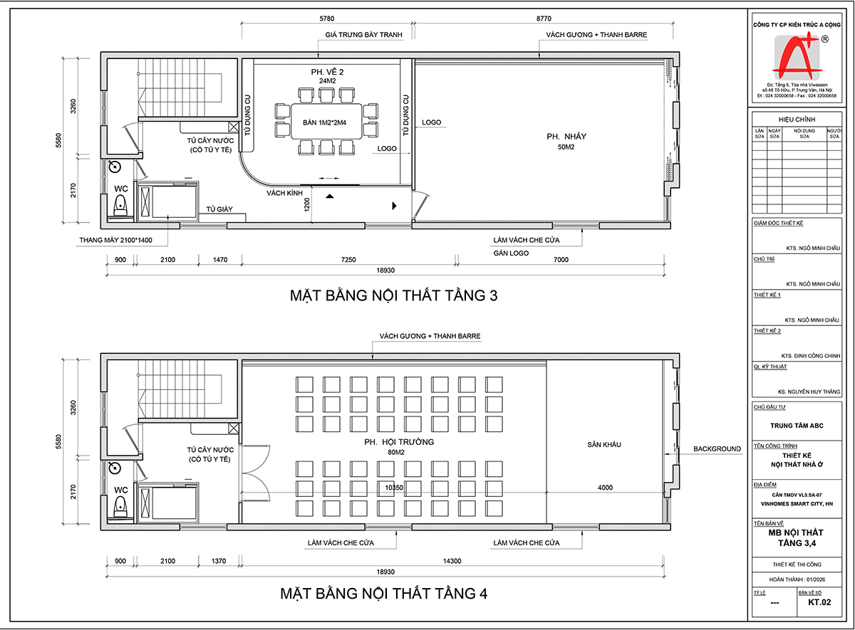 Mặt bằng thiết kế nội thất tầng 3, 4 trung t&acirc;m ABC Talent